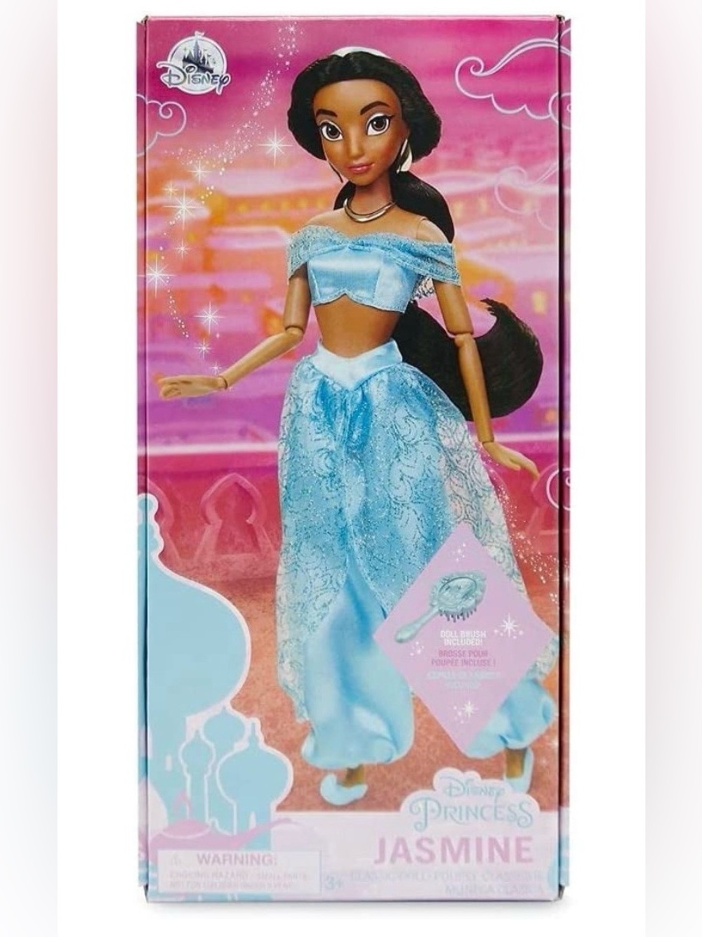 DISNEY STORE Princess Jasmine 11” Doll
